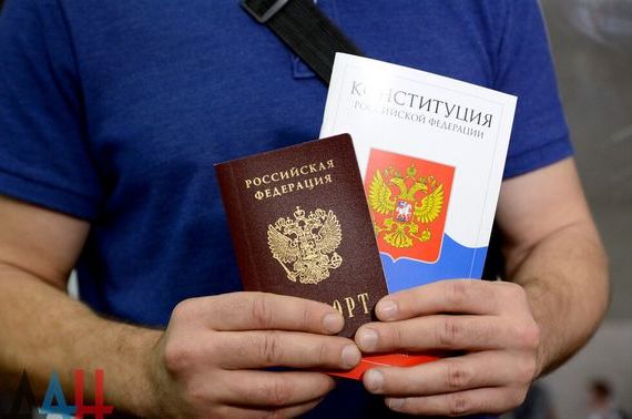 прописка в Элисте